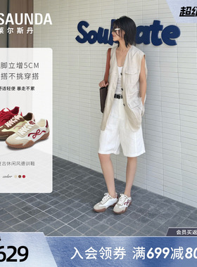莱尔斯丹商场同款2026夏季新款复古运动赛车鞋休闲德训鞋女35001