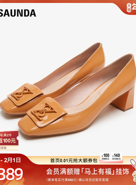 莱尔斯丹新款商场同款通勤方头金属饰粗跟女单鞋4T60504