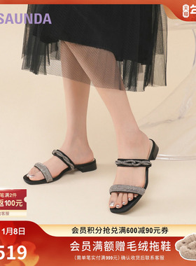 莱尔斯丹2025新款方头一字带法式高级羊皮低跟女士凉鞋18801