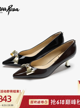 恋尚萝莎商场同款夏季新款漆皮法式黑色尖头细高跟单鞋女48702