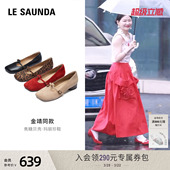 女34502 羊皮红色芭蕾玛丽珍单鞋 金靖同款 焦糖贝壳莱尔斯丹春新款