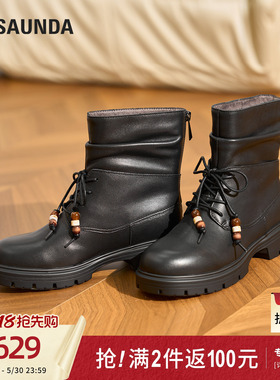 莱尔斯丹新款洋气真皮黑色粗跟系带马丁短靴子女6T42603