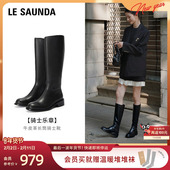 英伦真皮拉链骑士长靴子女鞋 莱尔斯丹骑士乐章新款 黑色时尚 44104