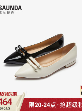 莱尔斯丹商场同款夏季新款尖头黑色通勤真皮粗跟单鞋女6M12801