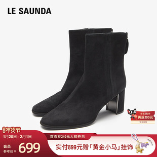 莱尔斯丹新商场同款加绒黑色粗跟瘦瘦靴短靴子女鞋5T71707V