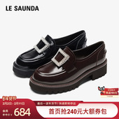 莱尔斯丹商场同款 女6T45402 增高厚底小皮鞋 圆头乐福单鞋 春夏新款