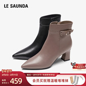 莱尔斯丹新商场同款 舒适拉链尖头瘦瘦靴短靴女鞋 4T69158