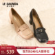 莱尔斯丹2026春季 女56001 通勤粗跟真皮乐福单鞋 新款 方头百搭时尚
