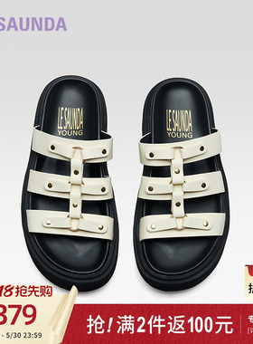 莱尔斯丹新款LSY时尚厚底外穿一字勃肯拖鞋女凉鞋5M41502