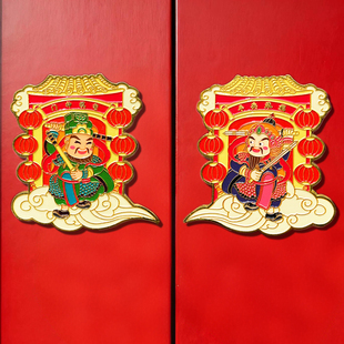 中国风文创门神金属冰箱贴磁吸贴秦琼尉迟恭新年入户大门装饰礼品