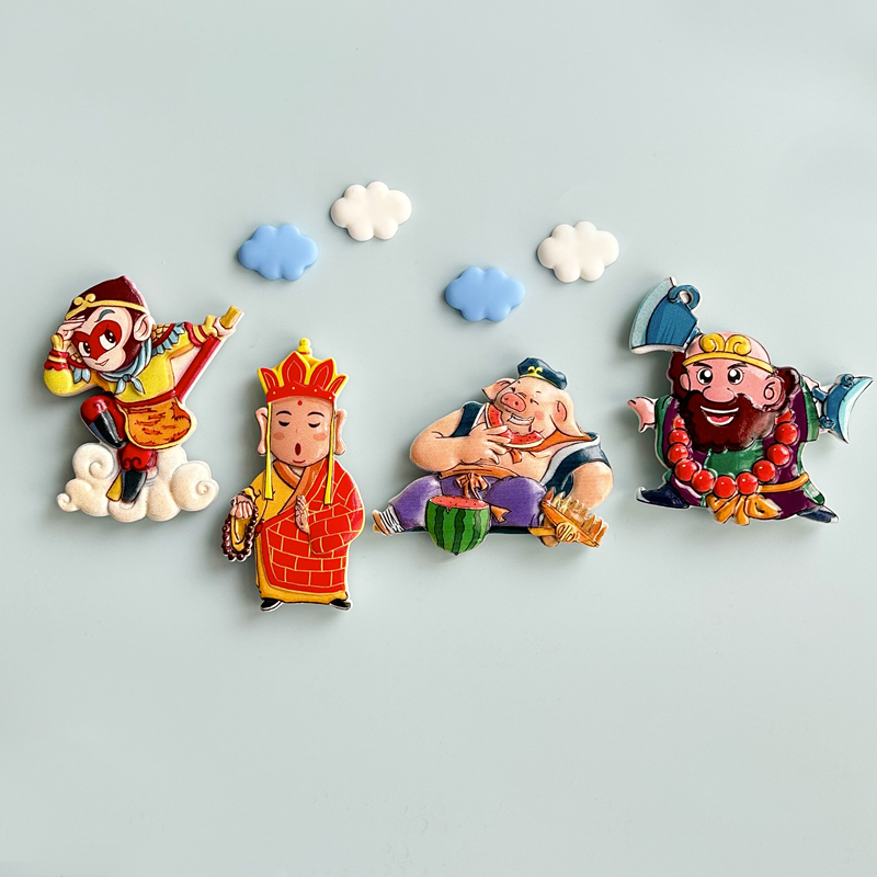 西游记冰箱贴磁性贴可爱