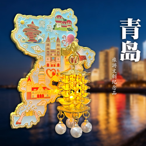 山东青岛金属宫灯冰箱贴磁吸贴