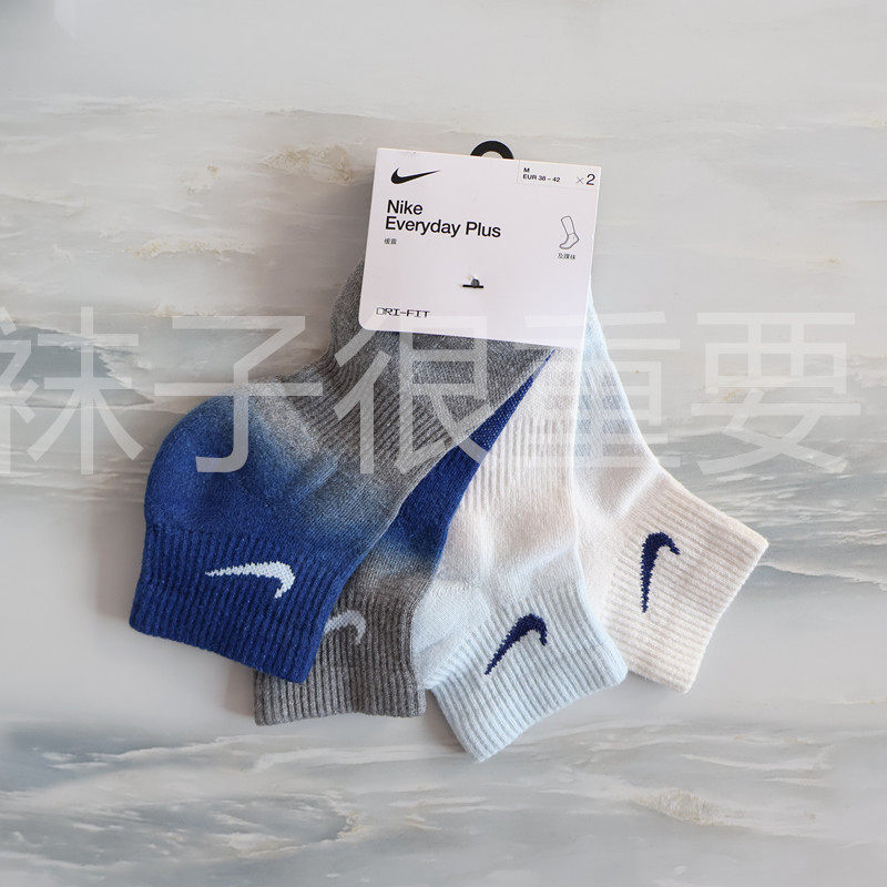 Nike耐克 男袜女袜运动休闲袜子舒适透气毛巾底加厚中筒袜FJ4913