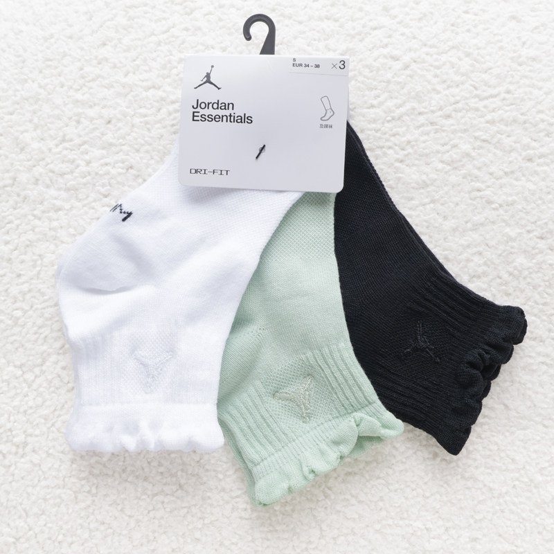 Nike女袜中筒运动袜三双装