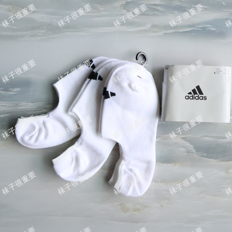 阿迪达斯男女船袜Adidas袜子三双