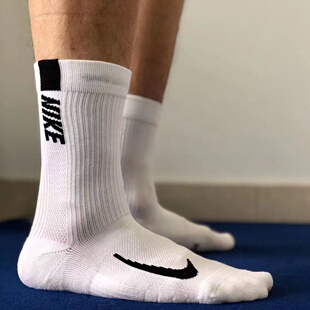 Nike耐克新款男袜女子运动袜冬春季速干透气针织中高筒2双SX7557