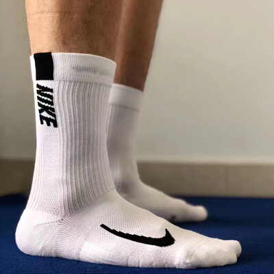 耐克Nike中性高帮运动袜两双装