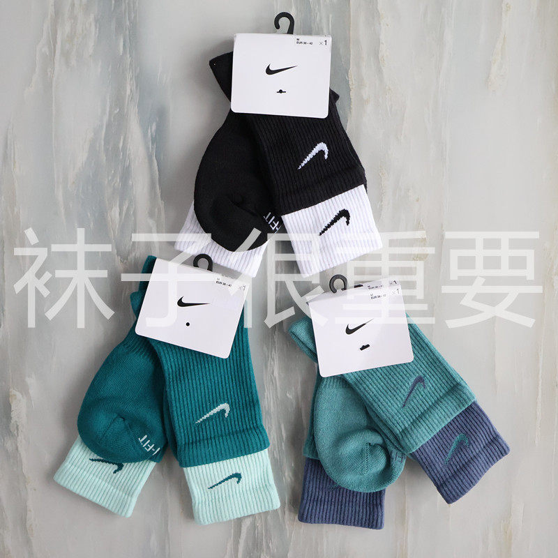 叠层Nike/耐克中性高筒运动袜