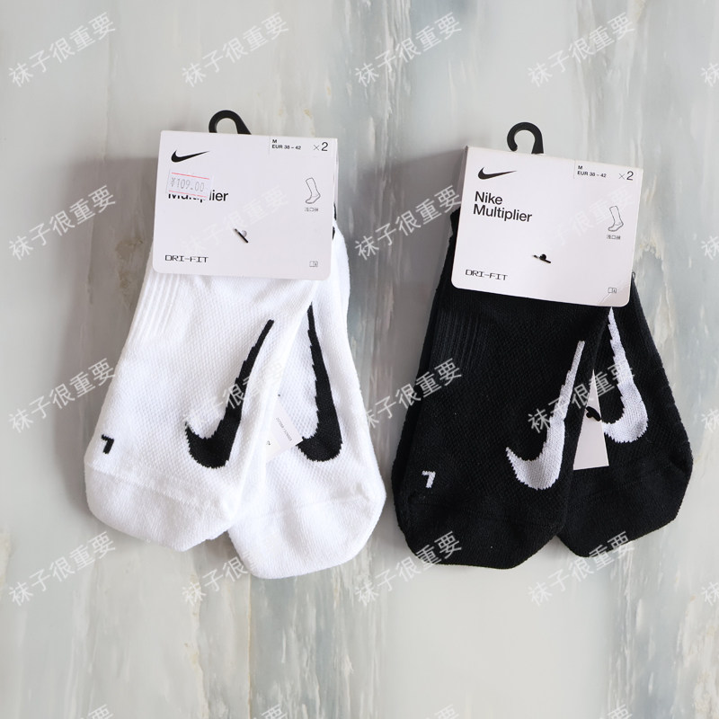 Nike耐克新款训练男袜女子运动袜毛巾底短筒低帮速干跑步袜SX7554