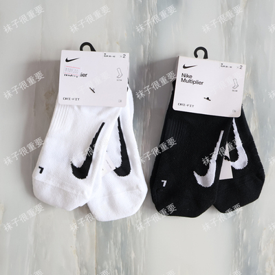 耐克中性短筒训练跑步运动袜Nike