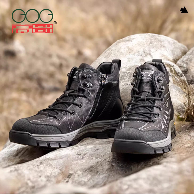 高哥内增高户外休闲工装马丁靴男