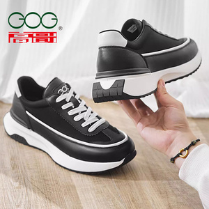 高哥男士内增高板鞋春季新款男鞋系带厚底休闲鞋时尚潮流运动鞋