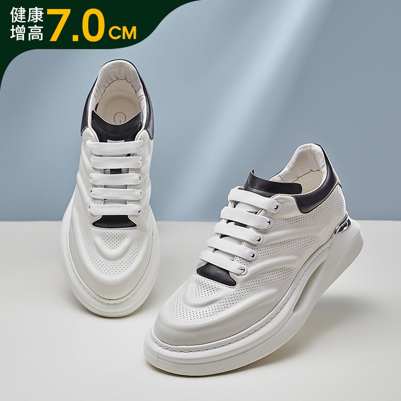 高哥内增高小白鞋男款2026夏季时尚潮流百搭板鞋男运动休闲鞋男士
