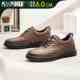 2025新款 冬商务休闲皮鞋 真皮加绒隐形内增高鞋 高哥增高男鞋 子男式