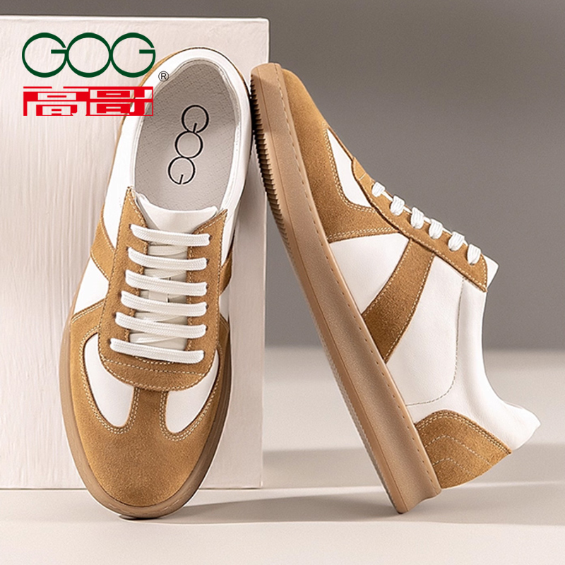 【巨好看的德训鞋】5.5cm