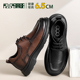 2026新款 增高鞋 春季 男款 高哥内增高男鞋 子男士 商务休闲皮鞋 爸爸鞋