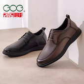 真皮镂空休闲男凉鞋 高哥内增高男鞋 透气男士 商务皮鞋 2025新款 冬季