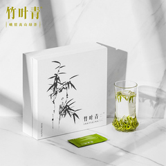 竹叶青茶叶2019年新茶峨眉高山绿茶特级(品味)禅竹经典礼盒152g