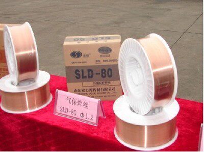 SCu610铝青铜焊丝A7条abcd