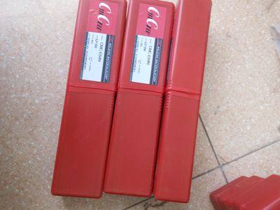 CMC-E46NE45/58E47NE7