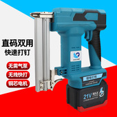 速豹电动钉枪充电F30直钉枪422J码 钉U型钉木工射钉无刷锂电打钉枪