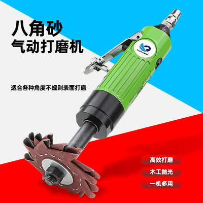 气动八角砂机 八瓣砂机 直砂机打磨机砂光机抛光机砂纸机