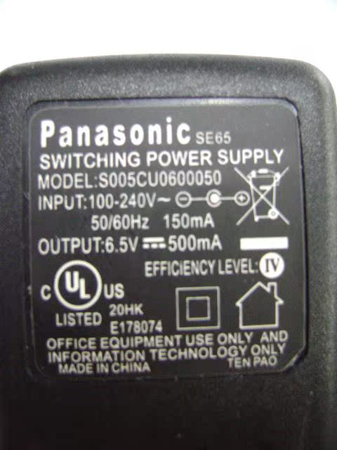 松下无绳电话电源变压器PQLV219.PQLV207（6.5V500MA）欧洲圆角|ruв категории жизнь прибор, жизнь бытовой арматура, телефон аксессуары - от Buy2taobao.com для оказания профессиональной услуги покупки агента Taobao