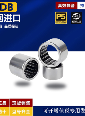 UDB 德国进口 TLA HK 5020 5025 5520 5525 Z 滚针轴承