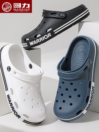 Pull-Back Clogs Men's Beach Shoes Non-Slip soft sole Slippers Summer Casual New Thick-Soled Anti-Odor Summer Sandals