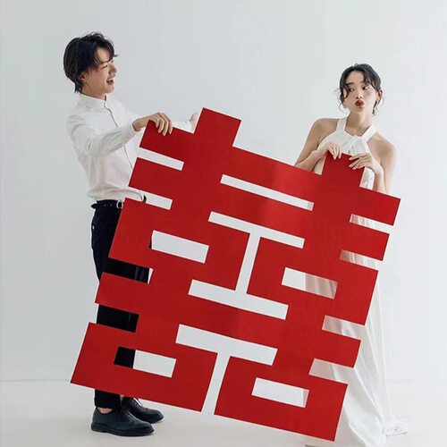 批发无纺布喜字连喜婚房布置装饰毛毡长条喜字结婚订婚氛围装饰