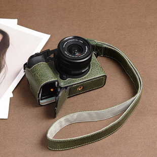 适用富士XS20保护套XT50XT30二代XT5底座XT4皮套配件相机包XS10壳