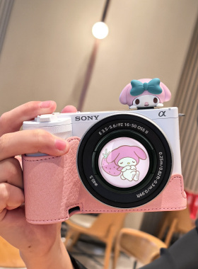 适用索尼zve10二代相机保护套zve10K/L底座配件可爱kitty皮套壳