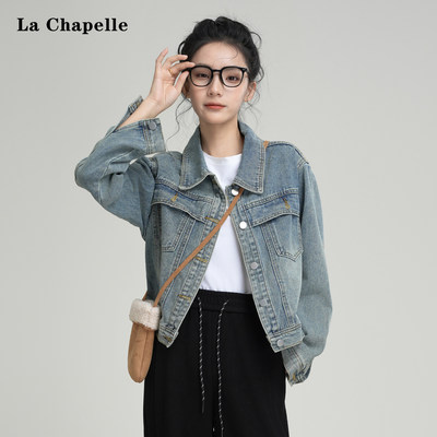 拉夏贝尔短款软牛仔外套