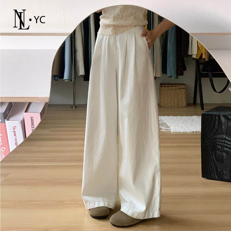 白色高腰阔腿牛仔裤女2026春季新款宽松小个子慵懒垂感休闲直筒裤