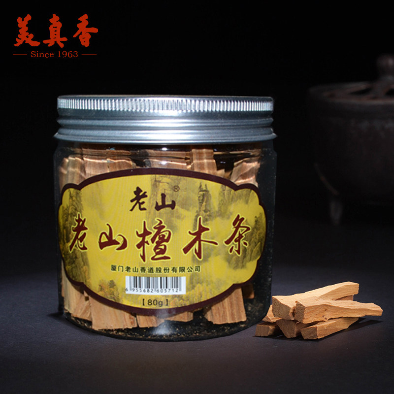 美真香80g礼佛养生纯天然檀香木