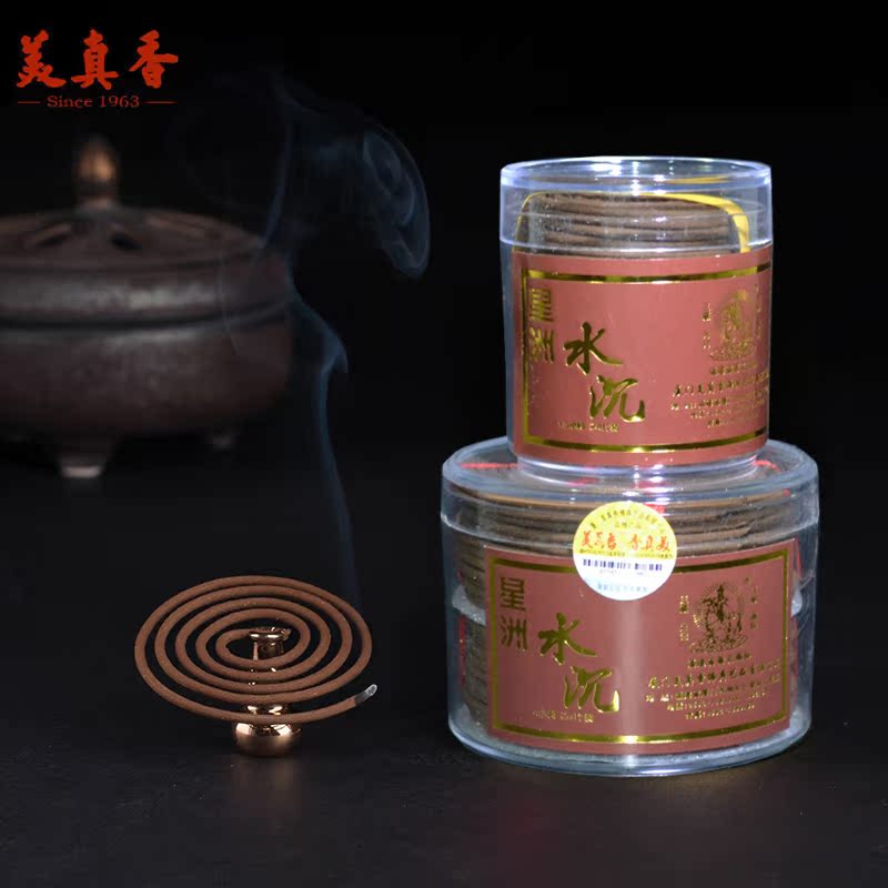 三藏牌美真香星洲水沉盘香 1.5小时天然48环装养生礼佛熏香沉香