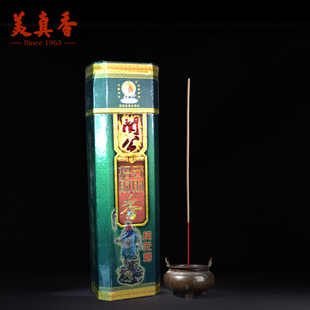 美真香关公招财守财檀香棒香竹香纯天然供香佛香财神香观音香