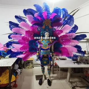 开场大气男女桑巴羽毛背板演出服装巴西狂欢节主题乐园红磨坊表演