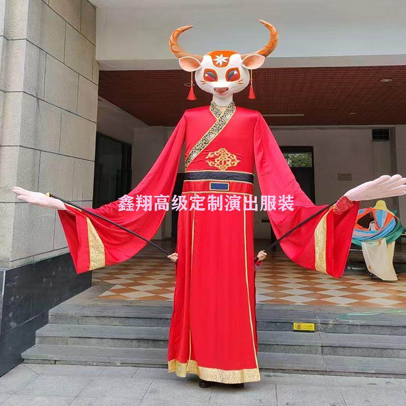 非高跷牛头背架演出服装表演道具演出服主题游乐园景区巡游表演服