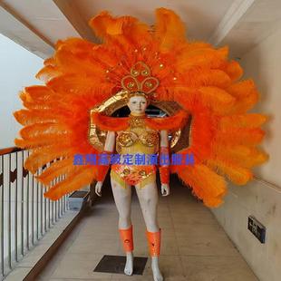 大气开场桑巴演出服装巴西狂欢节红磨坊主题游乐园景区巡游羽毛服